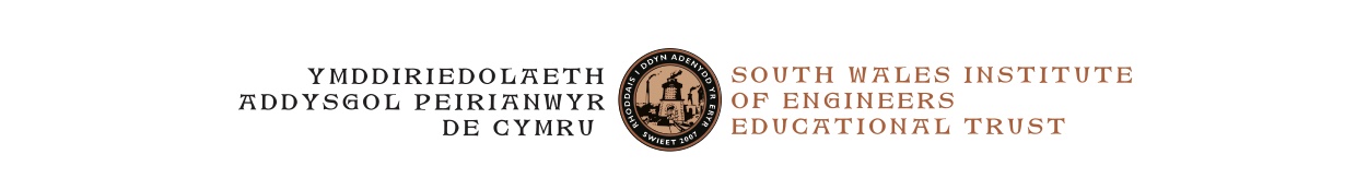 Swieet2007 Staging Logo